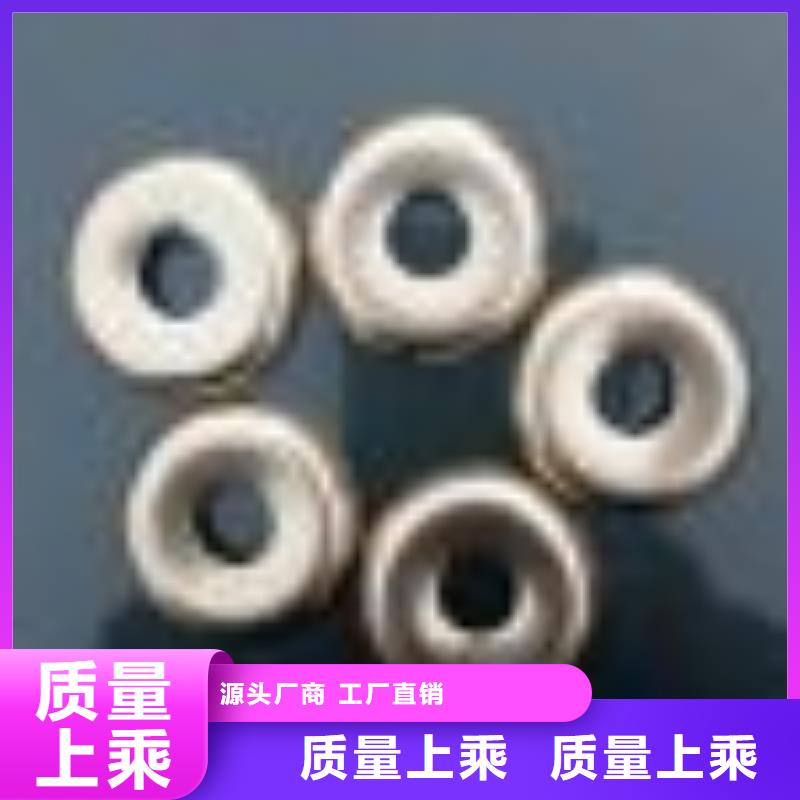 FA801摇纱机配件加长耐磨成型好