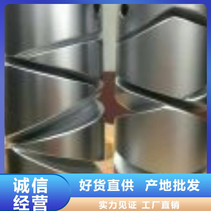 1381并纱机配件一直生产
