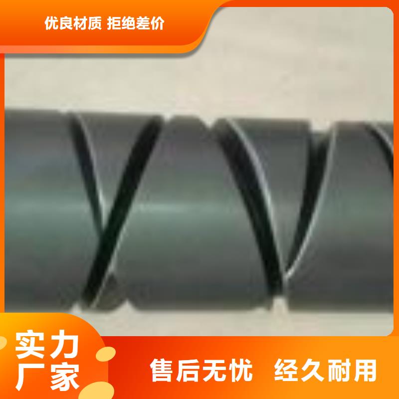 冲压件和弹簧与沈阳纺机配套