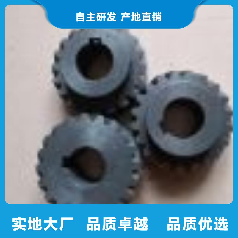 倒纱机倒线机倒毛机配件质优价廉硬质耐磨