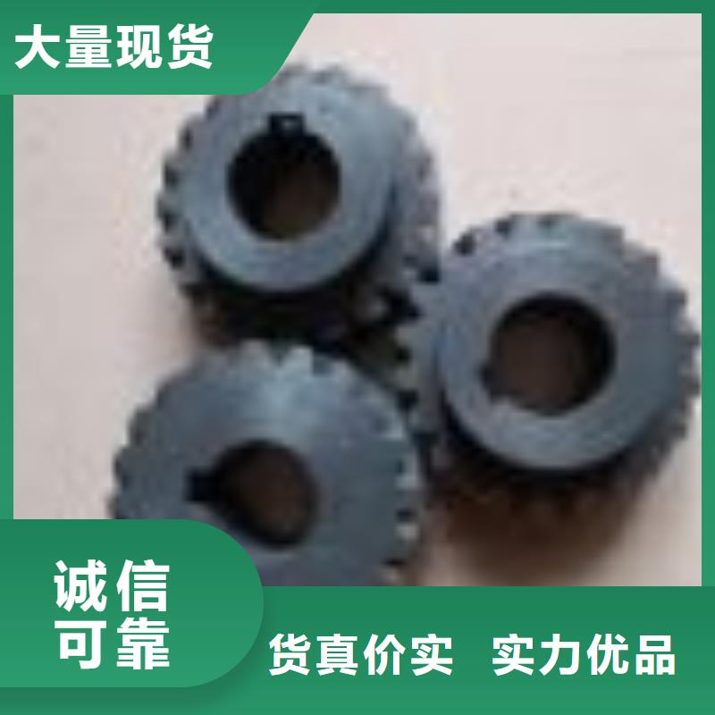 G203，193卷纬机锭带盘与沈阳纺机配套