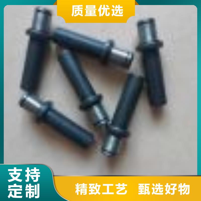FA801摇纱机配件加长耐磨成型好