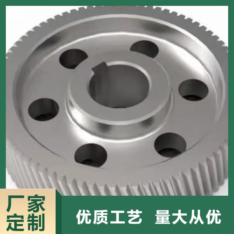 GU012小坐车配件供应