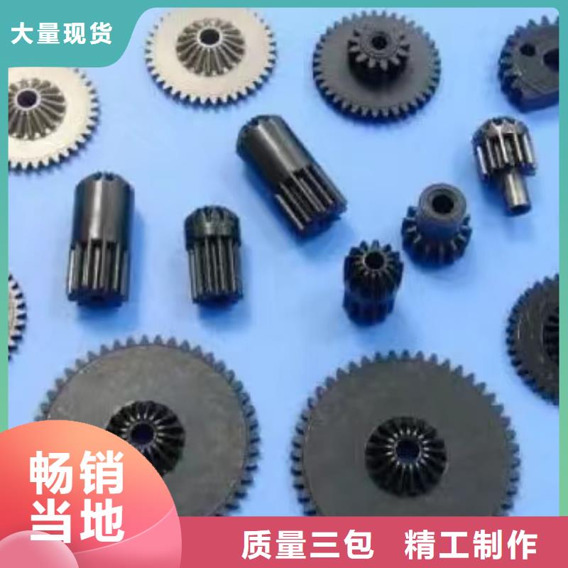络筒机硬质氧化合金槽筒质优价廉硬质耐磨