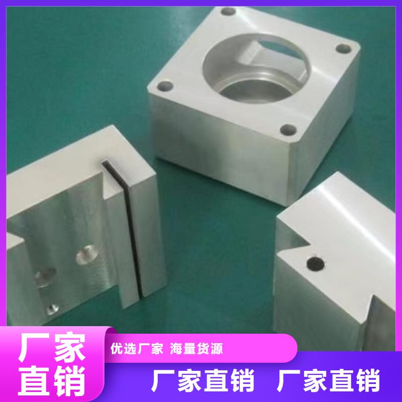 GA014络筒机铝锭子尼龙锭欢迎定制