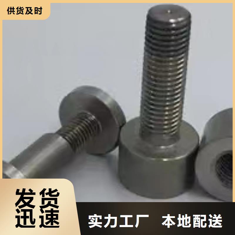 FA734双面摇纱机配件一直供应
