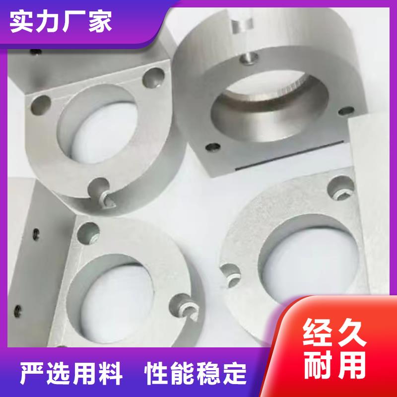 GU012小坐车配件欢迎定制