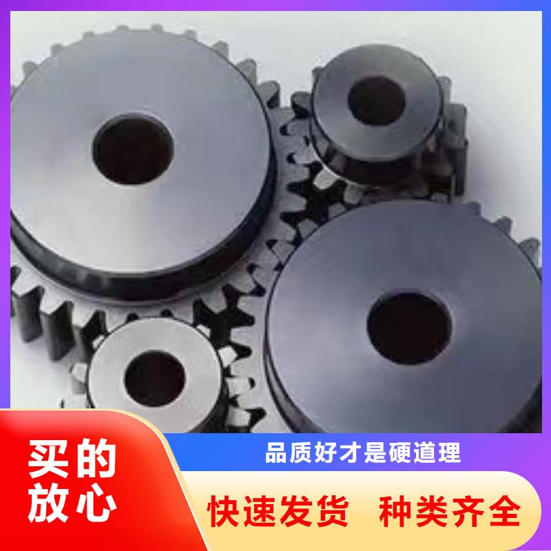 冲压件和弹簧与沈阳纺机配套