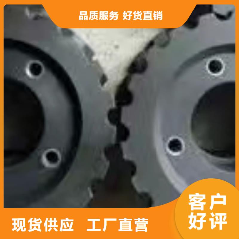 冲压件和弹簧高频淬火
