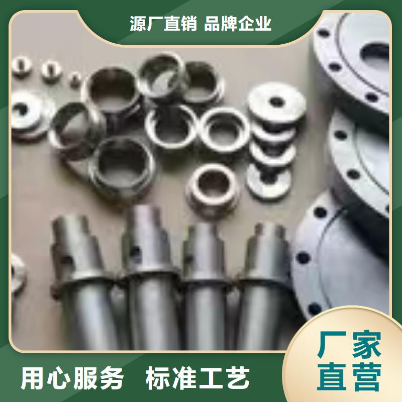 络筒机硬质氧化合金槽筒高频淬火