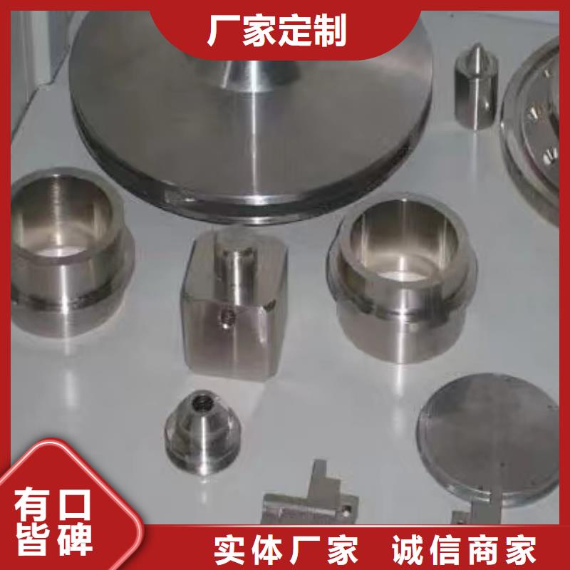 GU012小坐车配件欢迎定制