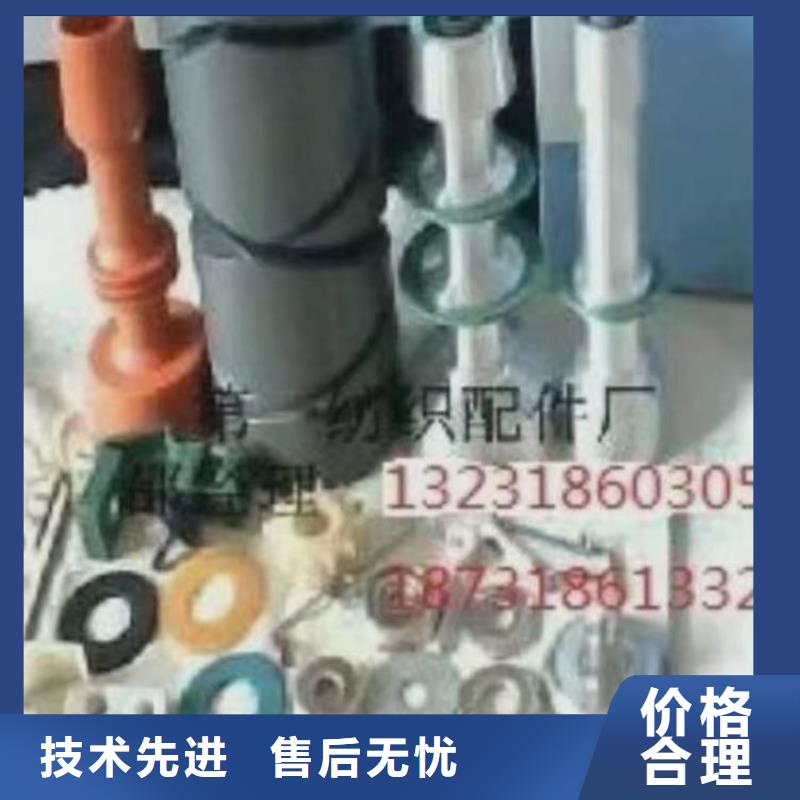 GU012小坐车配件高频淬火