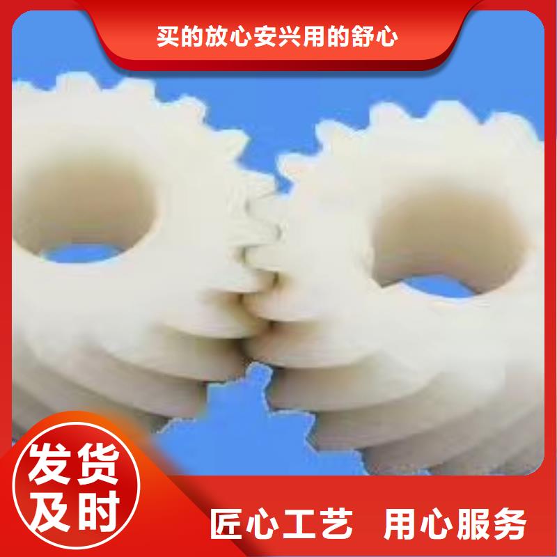 GU012小坐车配件欢迎定制