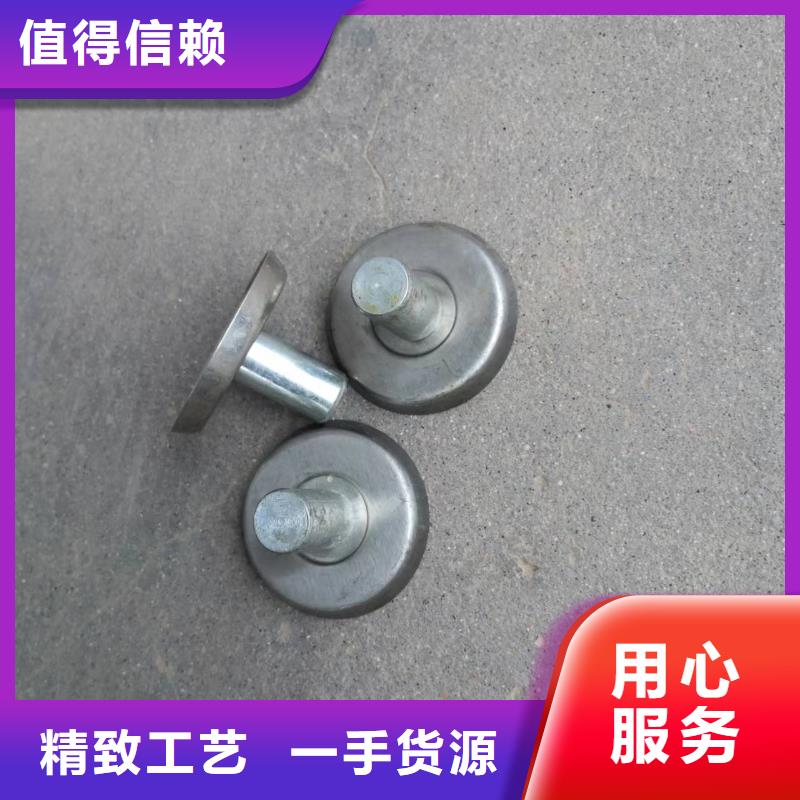 冲压件和弹簧高频淬火