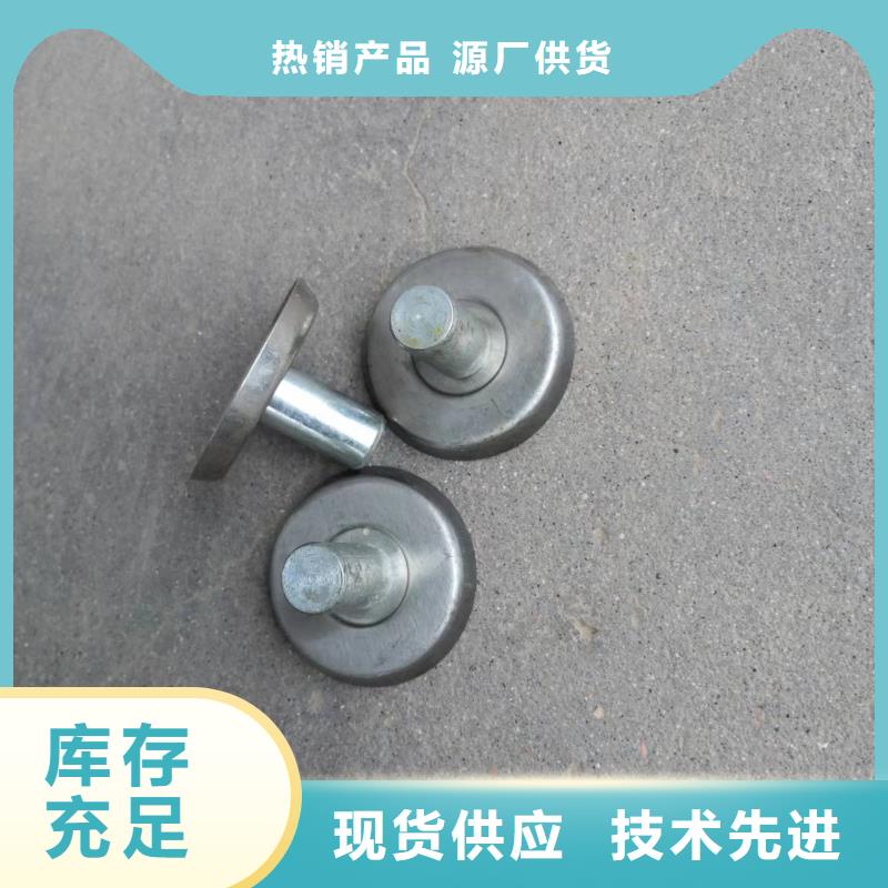 G203，193卷纬机锭带盘铜粉末冶金含有耐磨