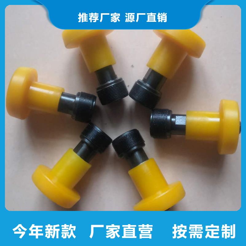 GU012小坐车配件高频淬火