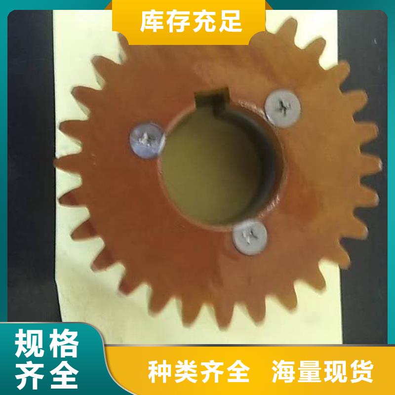 GU012小坐车配件供应
