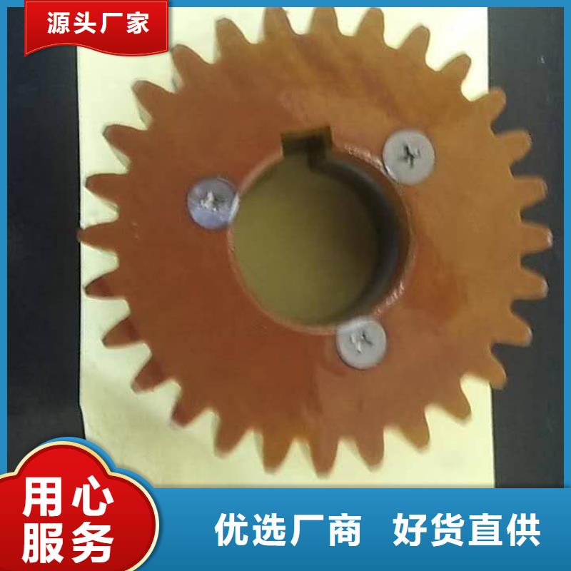冲压件和弹簧高频淬火