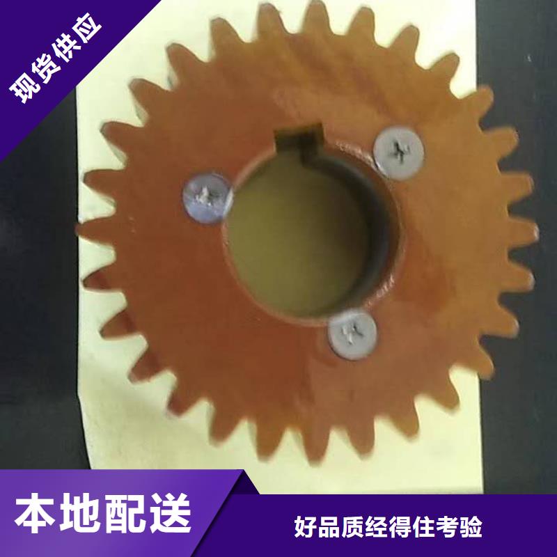 FA734双面摇纱机配件一直供应