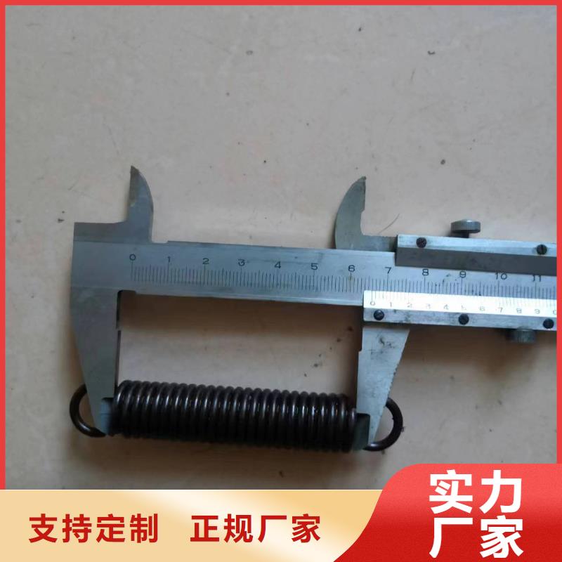 冲压件和弹簧高频淬火