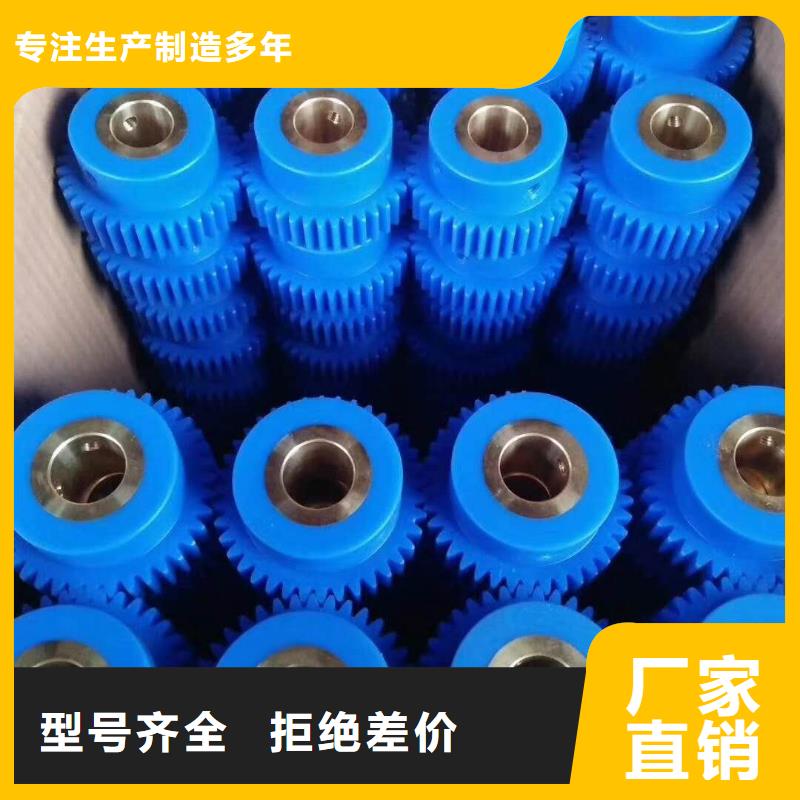 G121分条整经机配件有图样可加工