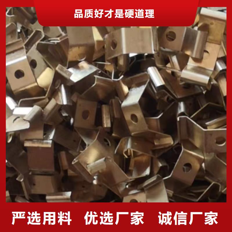 G121分条整经机配件铜粉末冶金含有耐磨