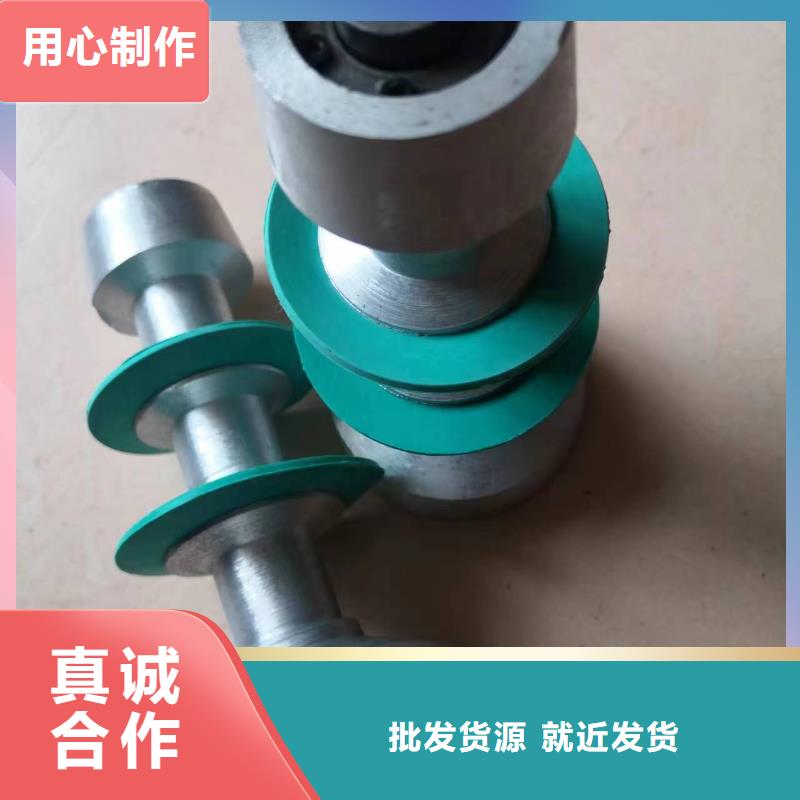 GU012小坐车配件高频淬火