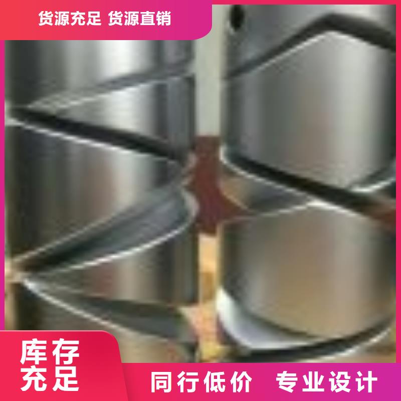 GA014络筒机超塑槽筒质优价廉硬质耐磨