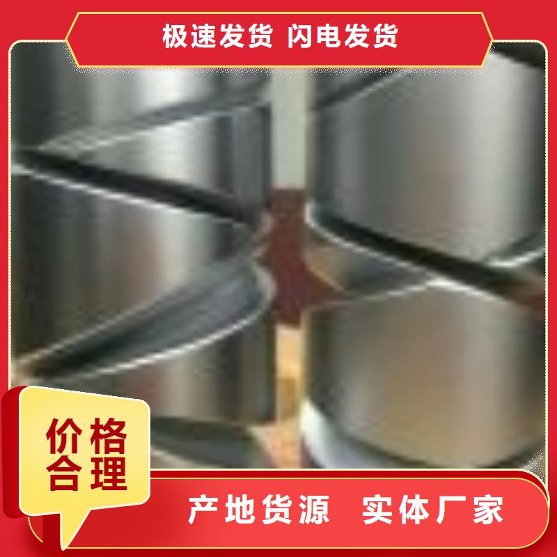 G121分条整经机配件有图样可加工