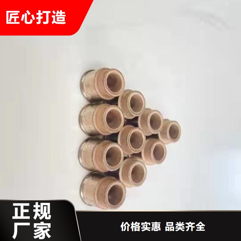 G121分条整经机配件有图样可加工