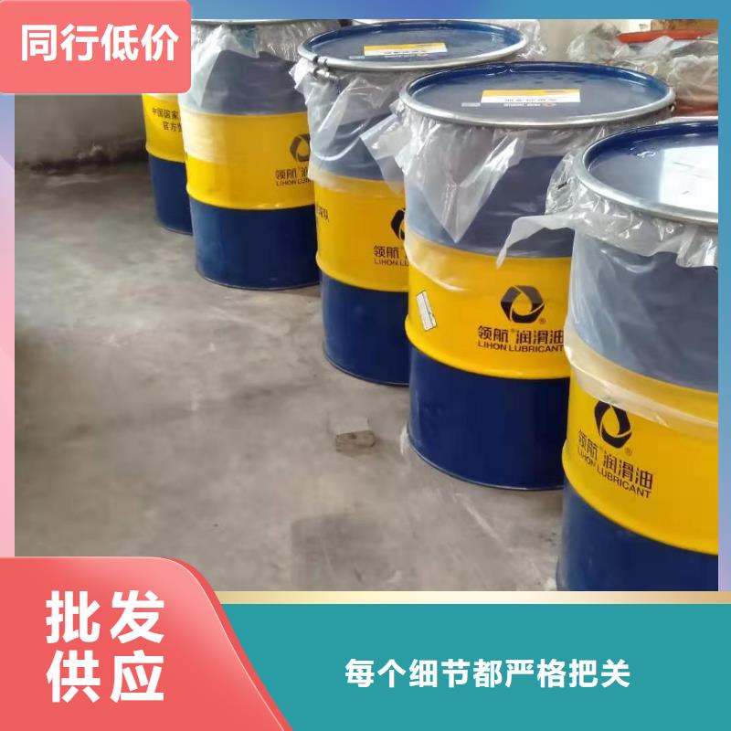 润滑脂润滑脂厂家工艺层层把关