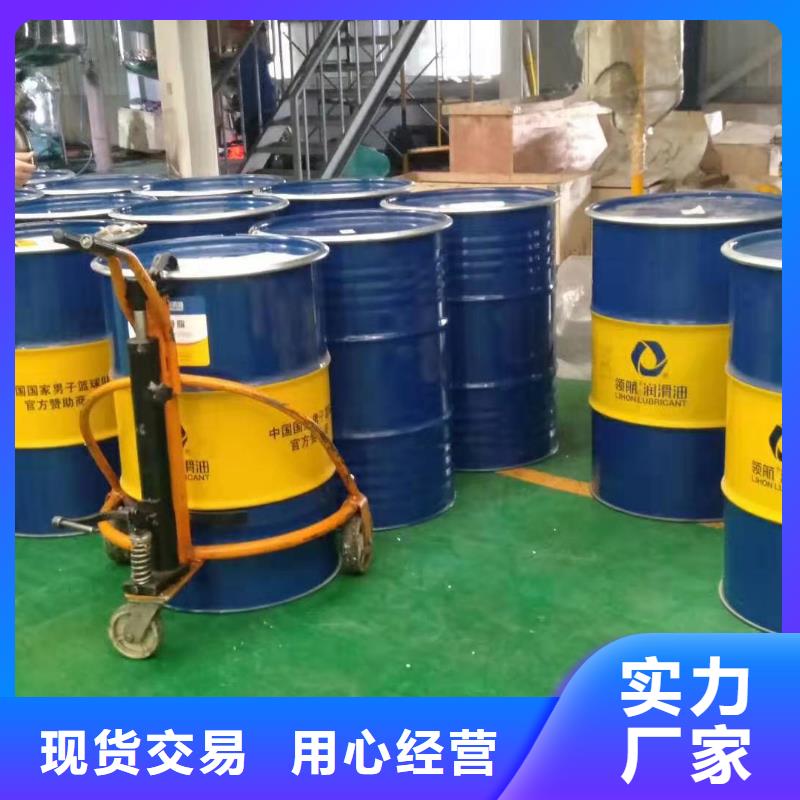 润滑脂_领航润滑脂好品质经得住考验