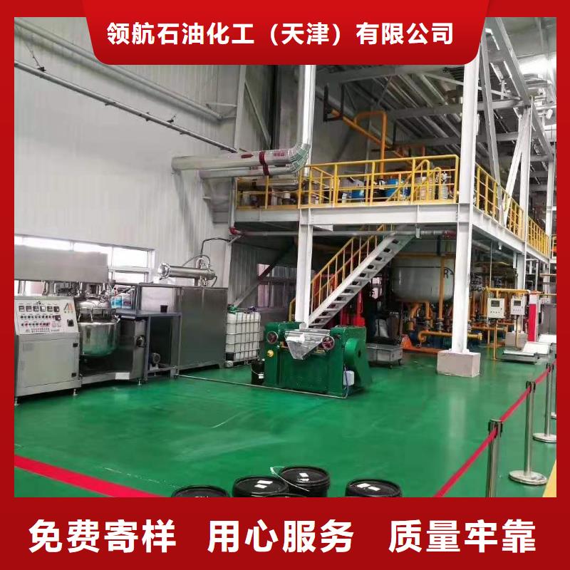 润滑油领航B6保轮润滑脂国标检测放心购买