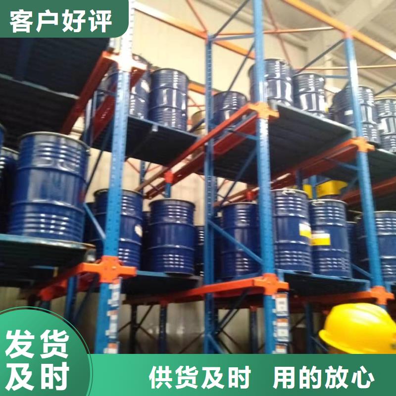 润滑油领航复合磺酸钙基脂现货实拍