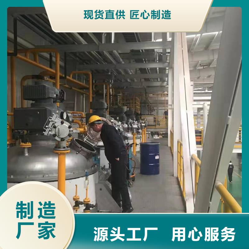 润滑油领航B6保轮润滑脂种类丰富