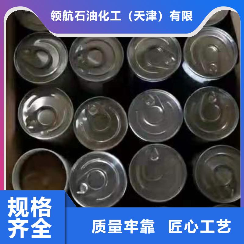 【润滑油领航润滑脂工艺层层把关】