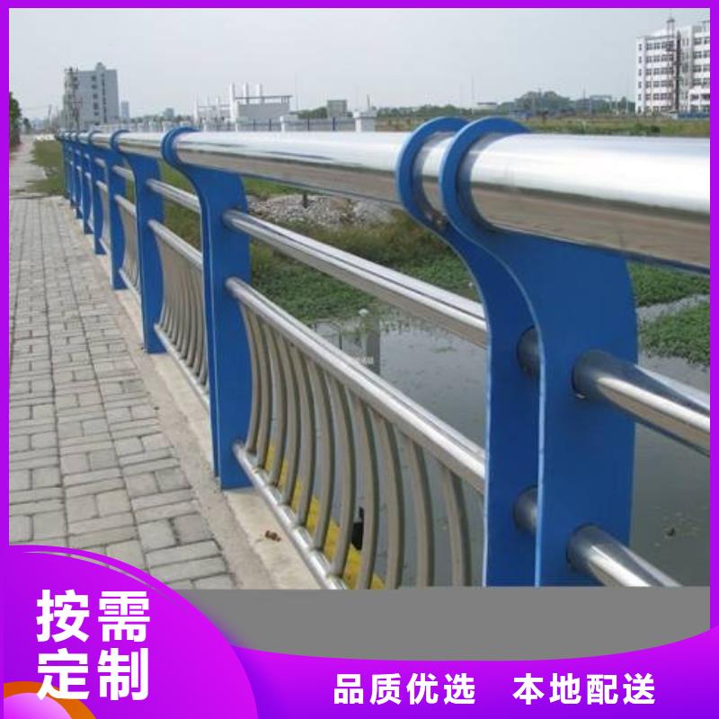 公路防撞护栏_快来了解