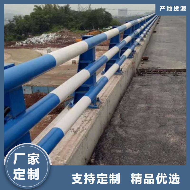 护栏_道路护栏库存丰富