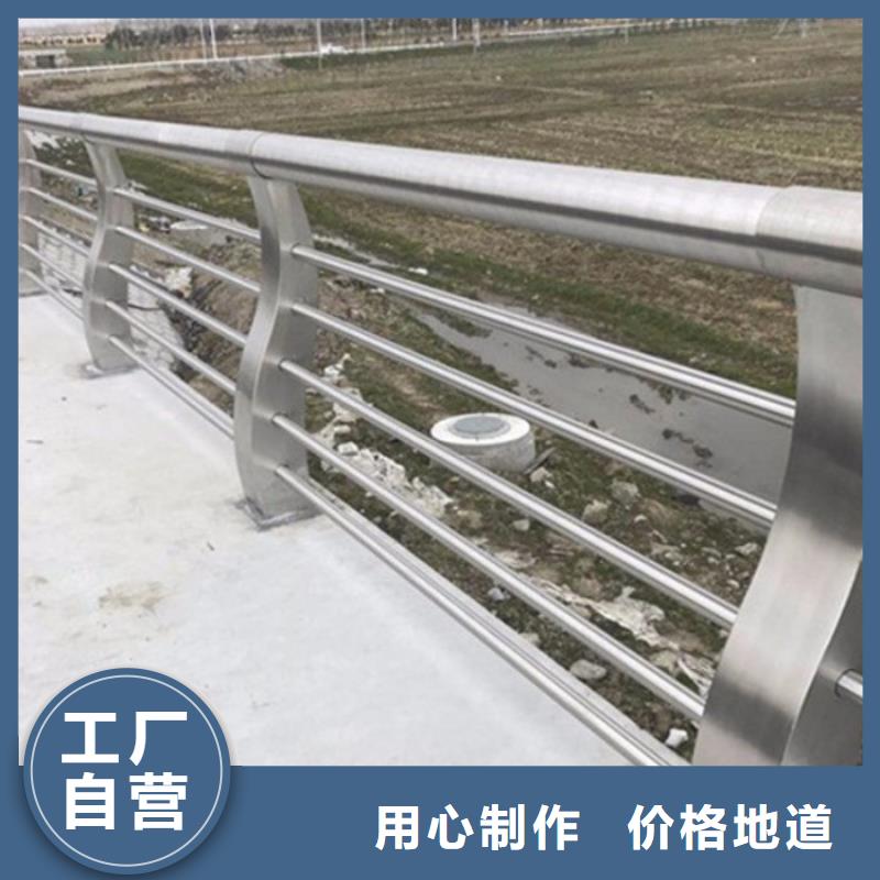 【护栏】道路隔离栏优选厂家