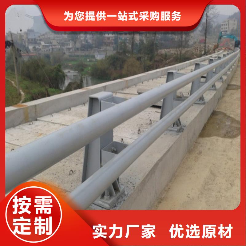 护栏_道路护栏库存丰富