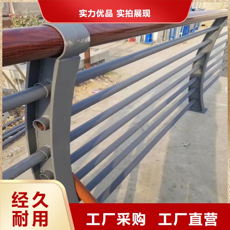 护栏道路护栏品质保障价格合理