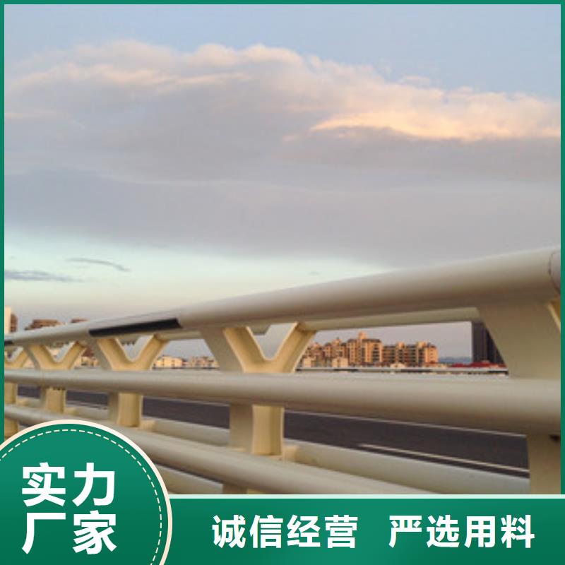 公路防撞护栏厂家直销—薄利多销