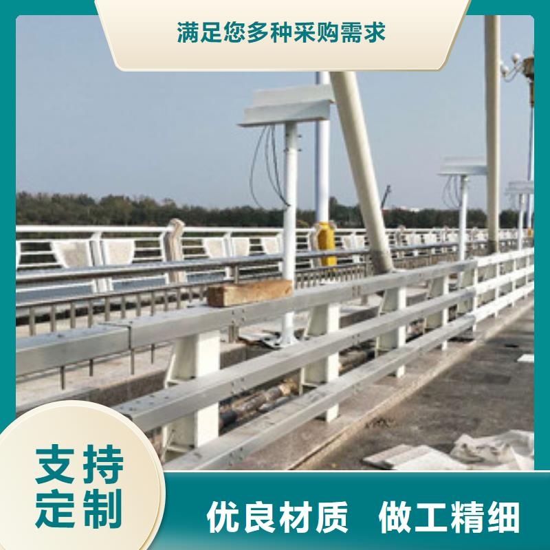 同城(立朋)不锈钢复合管桥梁护栏-用心做产品