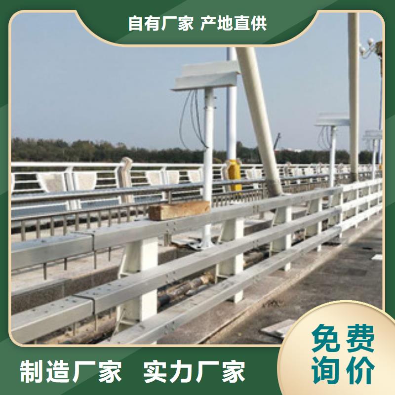 【立朋】复合管桥梁护栏生产厂家-价格实惠