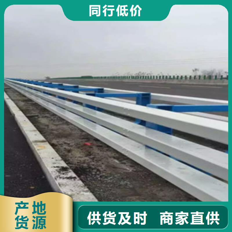 品质不将就【立朋】卖不锈钢复合管桥梁护栏的当地厂家