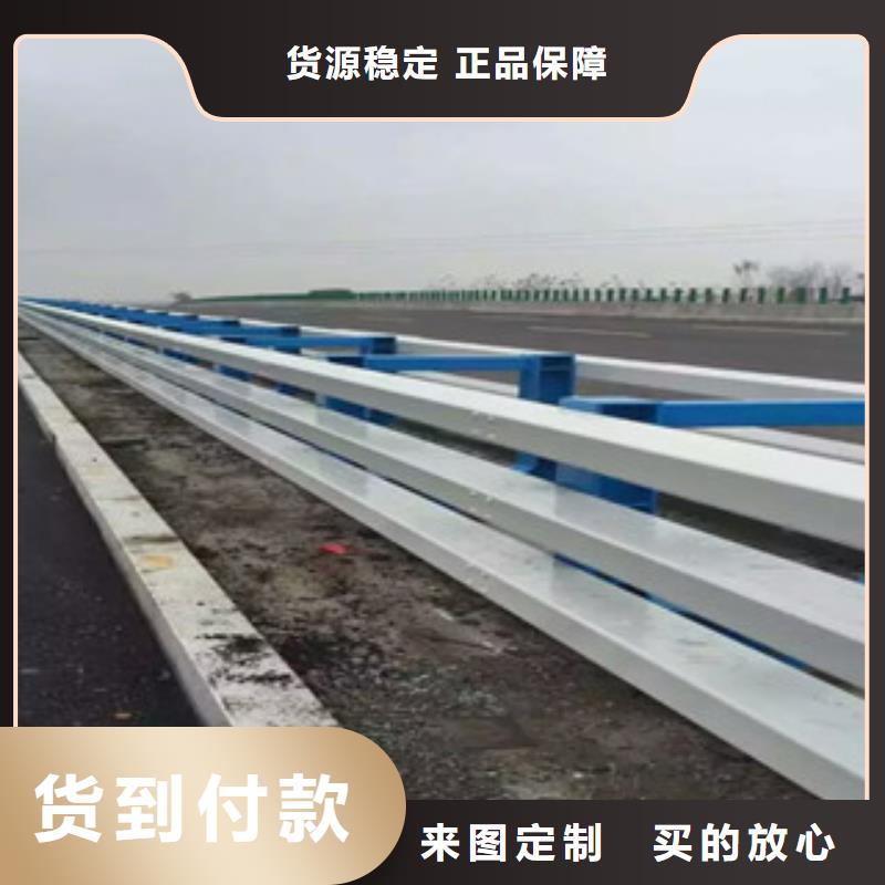 厂家直营(立朋)不锈钢复合管桥梁护栏现货供应厂家