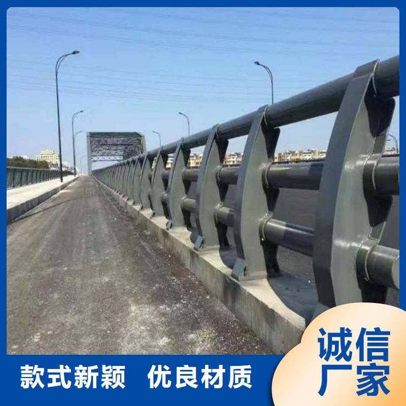 优选【立朋】高品质桥梁铝合金护栏厂商