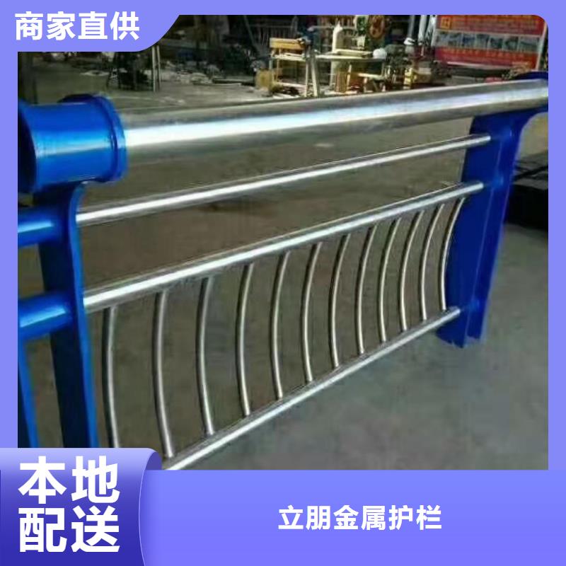 不锈钢复合管精挑细选好货