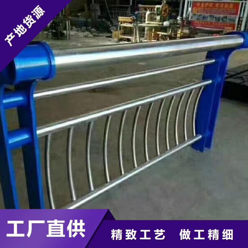 不锈钢复合管防撞护栏立柱正规厂家