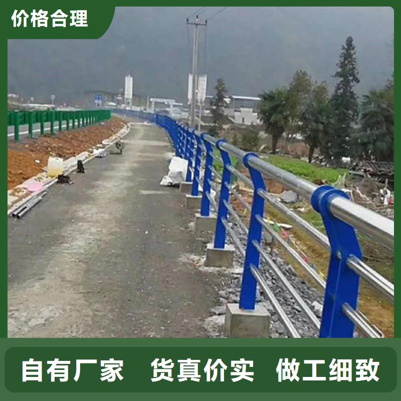 【不锈钢复合管】,防撞护栏立柱厂家精挑细选好货